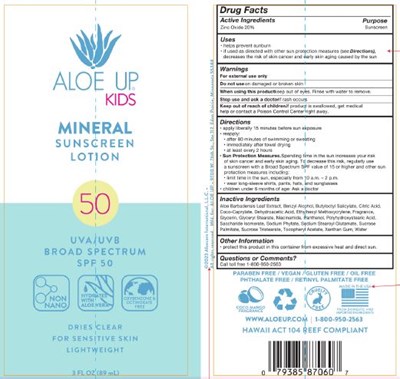 Aloe Up Spf 50 Kids Mineral Lotion (Aloe Up Spf 50 Kids Mineral Lotion Sunscreen 3 Oz)